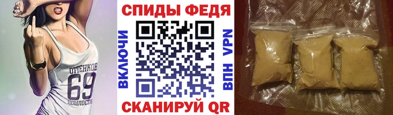 Амфетамин 97%  Можайск 