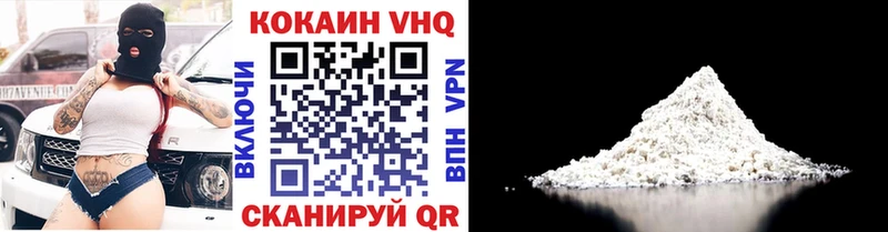 Кокаин Боливия кракен онион Можайск