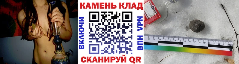 Гашиш 40% ТГК  KRAKEN ссылки  Можайск 