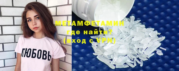 кокаин VHQ Козельск