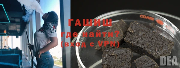 кокаин VHQ Козельск
