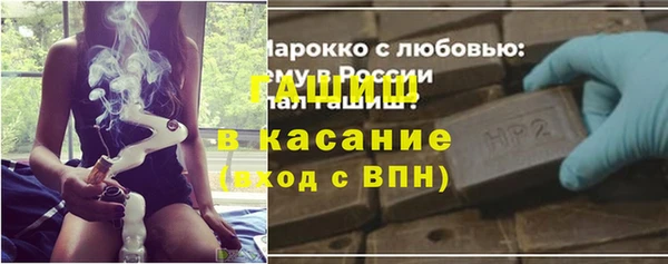 индика Кодинск