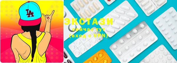 хмурый Козловка
