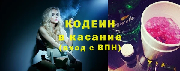 кокаин VHQ Козельск