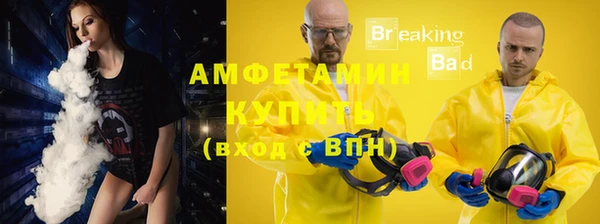 индика Кодинск