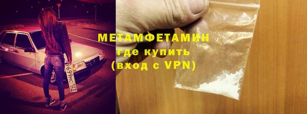 кокаин VHQ Козельск