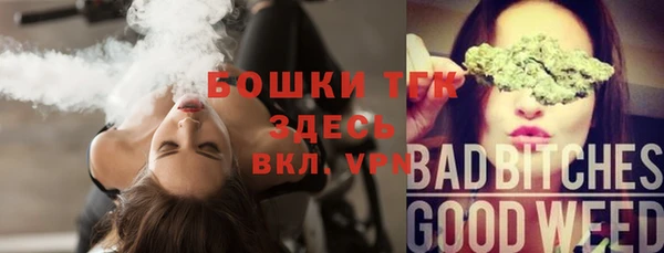 кокаин VHQ Козельск