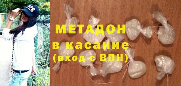 индика Кодинск