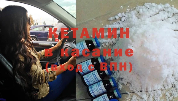 индика Кодинск