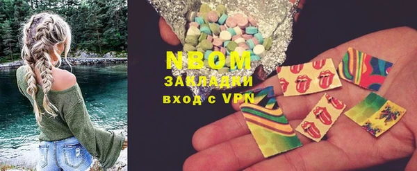 индика Кодинск