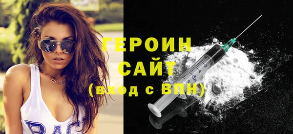 хмурый Козловка