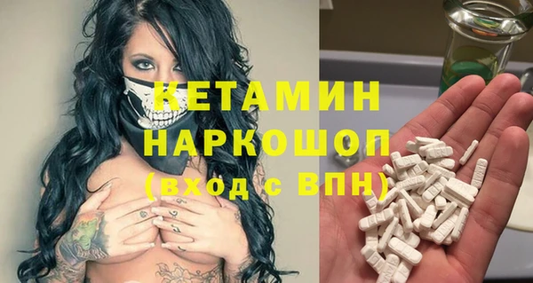 индика Кодинск
