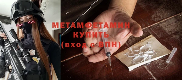 хмурый Козловка
