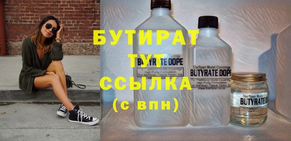 хмурый Козловка