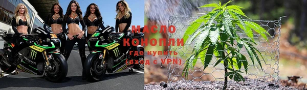кокаин VHQ Козельск