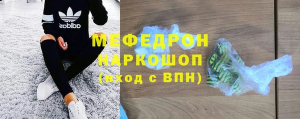 хмурый Козловка
