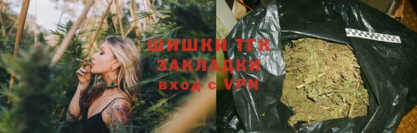 кокаин VHQ Козельск
