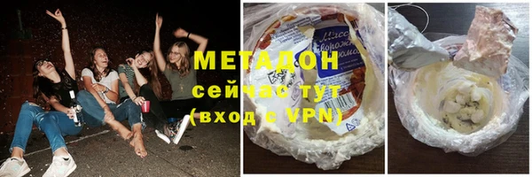 кокаин VHQ Козельск