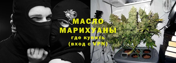 кокаин VHQ Козельск