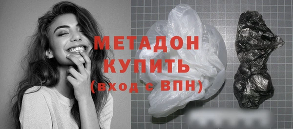 индика Кодинск