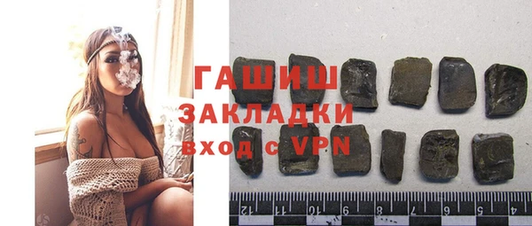 кокаин VHQ Козельск