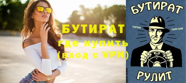 индика Кодинск