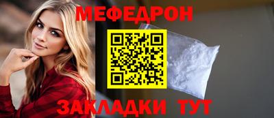 гашиш Заволжье