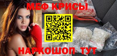 дмт Жуковский