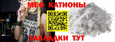 дмт Жуковский