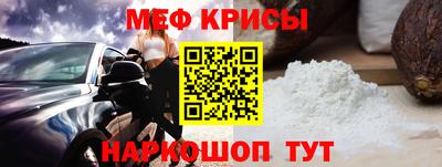 дмт Заводоуковск