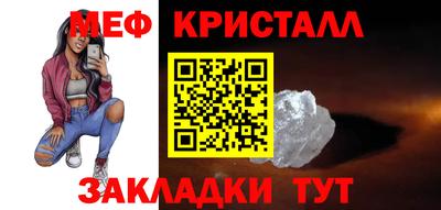 гашиш Заволжье
