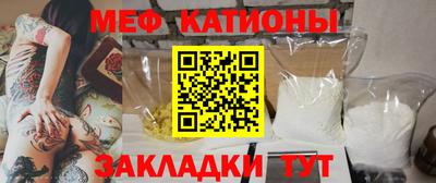 дмт Заводоуковск