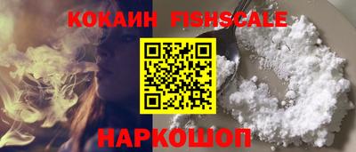 дмт Жуковский