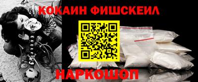 дмт Жуковский