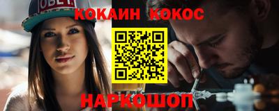 дмт Заводоуковск