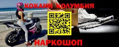 гашиш Заволжье