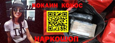 дмт Жуковский