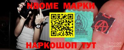 дмт Заводоуковск
