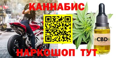 дмт Заводоуковск