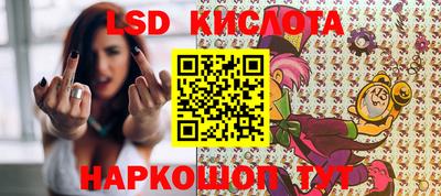 гашиш Заволжье