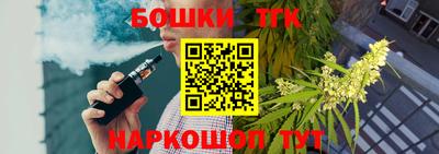 дмт Заводоуковск