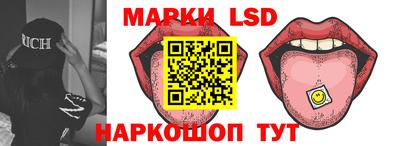 дмт Жуковский