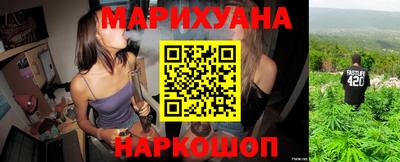 гашиш Заволжье