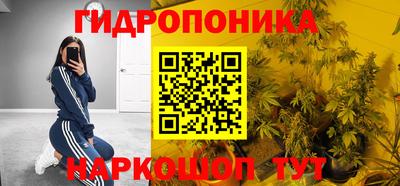 гашиш Заволжье