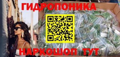 дмт Жуковский