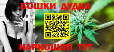 дмт Жуковский