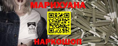 гашиш Заволжье