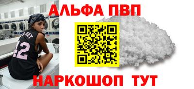 дмт Заводоуковск