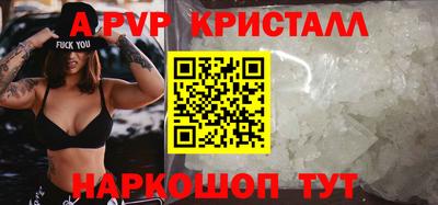 дмт Заводоуковск