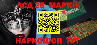 дмт Жуковский